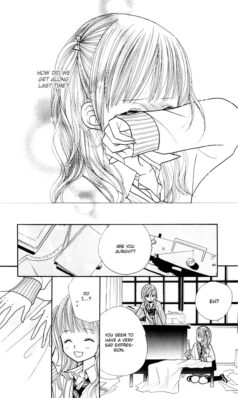 Gakkou no Ojikan Chapter 18 17